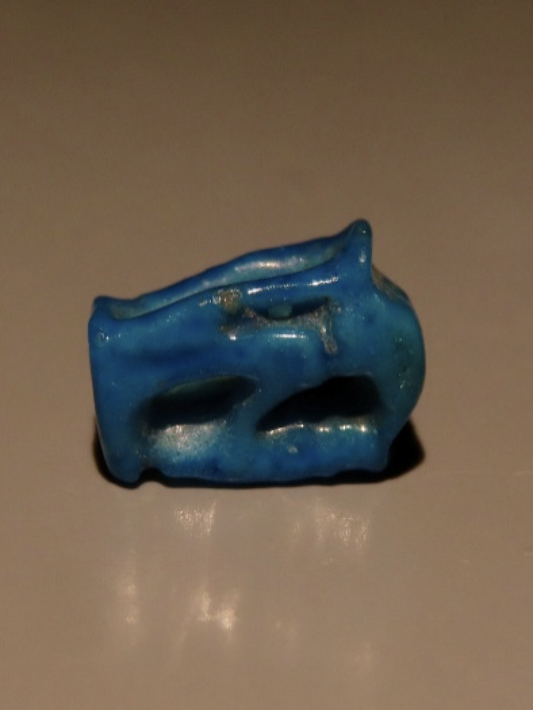 Udjat Amulet. Ancient Egypt
